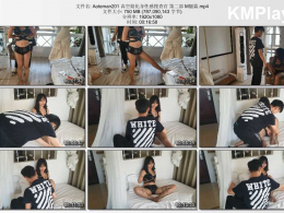 奥特曼也很酷_真空姐化身性感搜查官 第二部 M腿篇