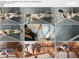 HD飞天原创_颖颖减肥计划 高吊紧密捆绑全身按摩 脚尖踮地用凉水猛冲20分钟