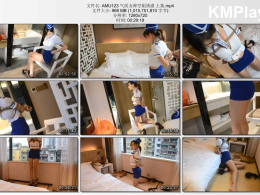 阿木原创_气质女神空姐诱惑 上集