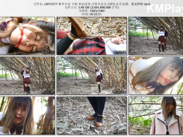 猎美工作室_林中少女 下集 单足高吊 可怜少女无力挣扎后手反调 蒙面押解