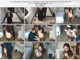 随心原创_丰满的蓉蓉女王第一次被调 屈辱不甘各种口塞夹子各种的流口水 耻辱的女努体验