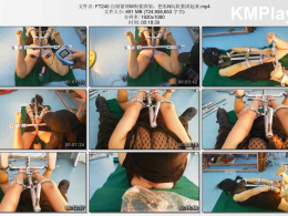 HD飞天原创_自制紧缚M狗紧固架 把私N阮软紧固起来