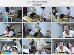 樱束原创_医疗事故遭报复