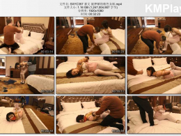 随心原创_嘉文 被押解的粉色女郎