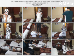 随心原创_绷带木乃伊包裹黑色绳子缠满 夹子口塞 悬空震动抽搐 黑胶带全封闭窒息