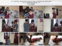 随心原创_小M紫色透视纱裙五花吊绑 口伽流口水 艰难押解走 驷马紧缚挣扎