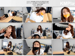 得意客工作室_瑾萱胶带封嘴集锦