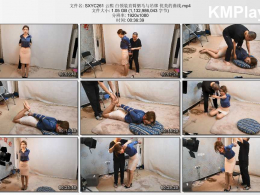 随心原创_云熙 白领装直臂驷马与吊绑 优美的曲线