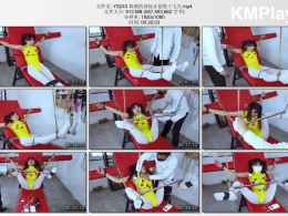 樱束原创_莉莉的训奴计划第十七天