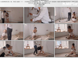 Raymond原创_少妇护士的特殊岗位 第三集 取悦与强制 内容极为丰富和硬核的一集 剧情压舌开口器强制口强G失禁折腿膝盖落地半吊R夹走绳