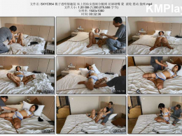 随心原创_桃子透明情趣装 床上的仙女强制分腿缚 丝袜堵嘴 蒙  滚轮 震动 挠痒