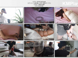 逍遥原创_换魂事件簿