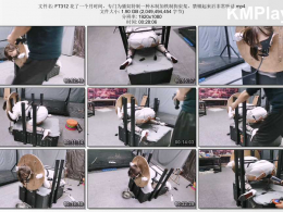 HD飞天原创_花了一个月时间，专门为骚奴特制一种木制加铁制拘束架，禁锢起来后非常听话