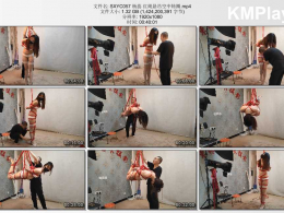 随心原创_杨蕊 红绳悬吊空中转圈