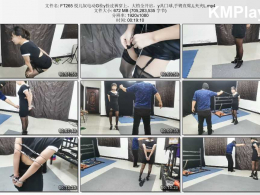 HD飞天原创_悦儿奴电动G栓y拴皮裤穿上，大档全开启，y具囗球,手铐直臂,L夹夹L