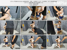 HD飞天原创_欧式风冰儿超极限紧固 堵嘴 无情鞭打与电击 电动棒棒 充气口塞塞嘴