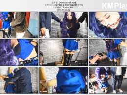 DK13美束馆_落入陷阱的女井 附赠模特show 圆圆 剧情