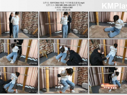 随心原创_杨蕊 牛仔裤强高游戏