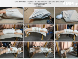 随心原创_苏小小 绷带包头 失去视觉 麻袋里挣扎 长凳全是固定 挠痒戏弄