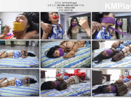 逍遥原创_柳洋报复捆堵头脚相对束缚放置折磨二女