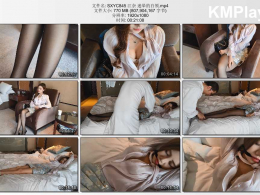 随心原创_江奈 迷晕的白领