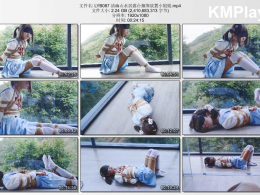 冷少与贝娘_清幽山水居露台捆绑放置小姐姐