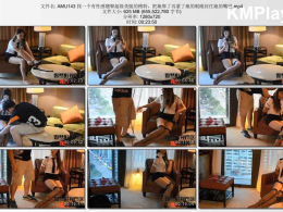 阿木原创_找一个有性感翘臀超级美腿的模特 把她绑了再蒙了她的眼睛封住她的嘴巴