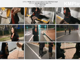 一绳所爱_看见公交站美女随地丢垃圾 果断绑起来