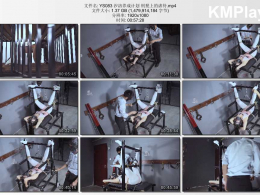 樱束原创_汐洛养成计划 刑凳上的虐待