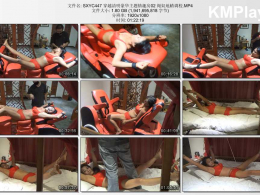 随心原创_穿越清明豪华主题情趣房02 绳奴地蜡调校