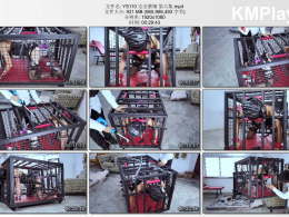 樱束原创_完全禁锢 第六集