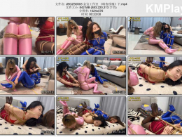 金宝工作室_暗夜玫瑰 下