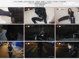 HD飞天原创_云儿拘束衣横闯公路 内置TD GS塞入 坚难行走