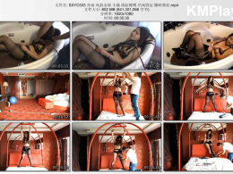 随心原创_亦函 风韵女郎 丰满 浴缸镣铐 吊床固定 撕碎黑丝