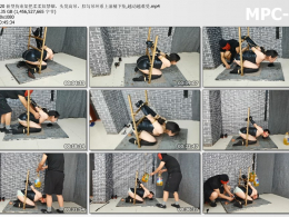 HD飞天原创_新型拘束架把柔柔奴禁锢 头发高吊 肛勾吊环系上油桶下坠 越动越难受