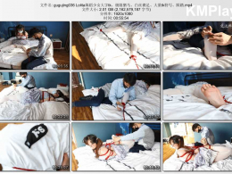 咕咕精_Lolita舞蹈少女大字tk 极限驷马 白丝裸足 大量tk特写 踩踏