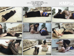 逍遥原创_入室劫持