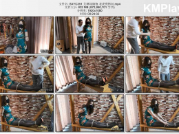 随心原创_艾琳绿旗袍 老虎凳拷问