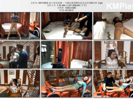 随心原创_沐子初次拍摄 一个M女被调教的真实反应158分钟