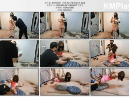 随心原创_艾琳 A4小腰的悬吊