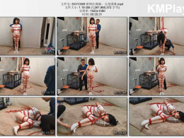 随心原创_妍妍红绳绑 五花团缚