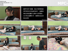 云雀工作室_女仆的调教日记04 黑长直眼镜妹 超有趣的伪装拘束 女仆直播在公共平台