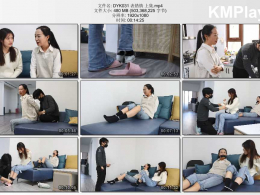 得意客工作室_表错情 上集