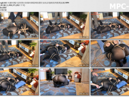 BondageTea绳精病_风骚阿姨2 连体黑丝徐娘阿姨紧缚放置任意玩弄强制羞辱股绳高潮