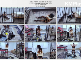 樱束原创_完全禁锢 第一集