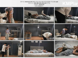 奥特曼也很酷_新妹子花名 妹子很可爱 但是袜子有点脏