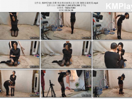 随心原创_苏樱 黑衣黑丝麻绳五花大绑 捆绑让她更美