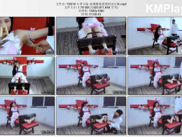 樱束原创_斗罗大陆 武魂殿老虎凳刑讯小舞