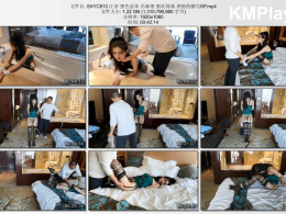 随心原创_江奈 黑色皮革 吊袜带 黑丝筒袜 香艳的驷马SP