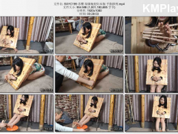 随心原创_苏樱 绿旗袍犯妇木伽 手指拶刑